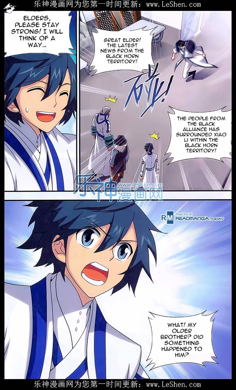 Battle Through the Heavens - chapter-157 - Page 20