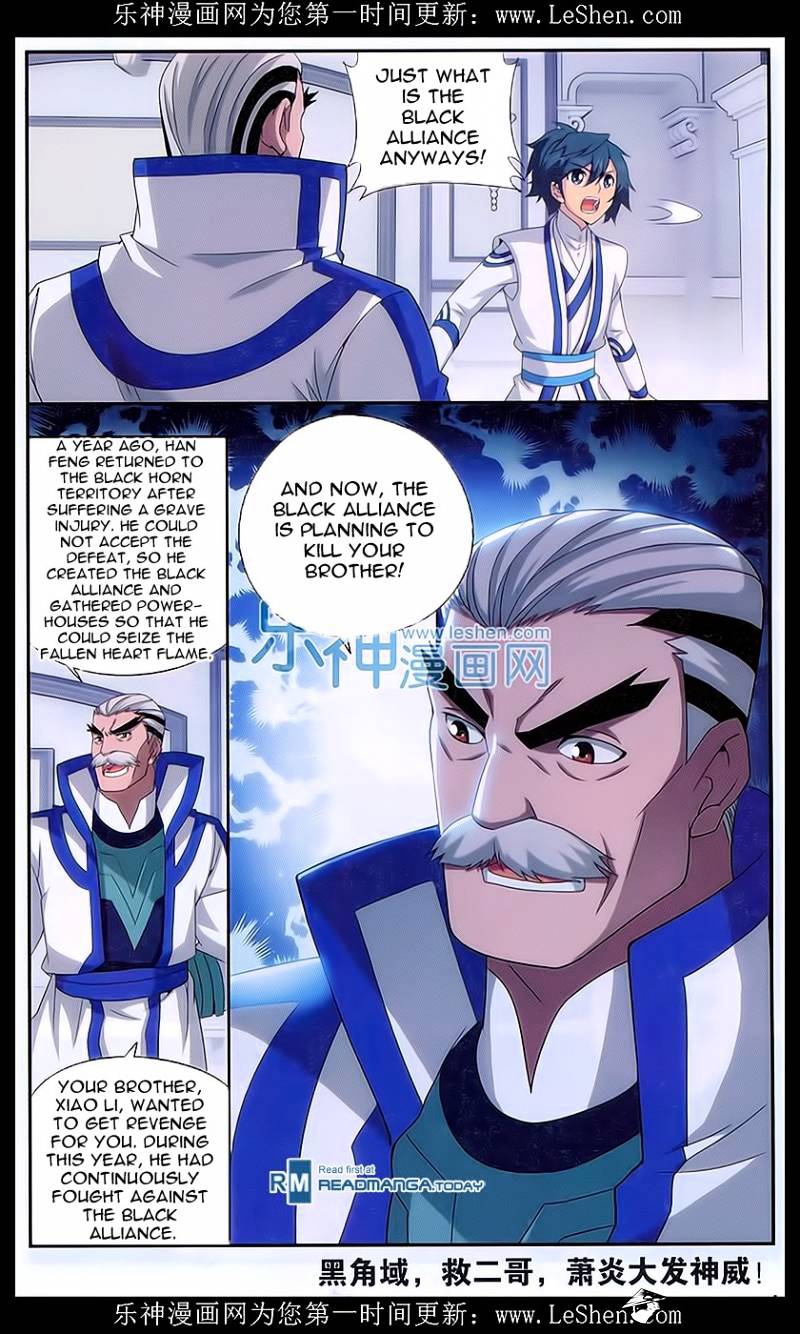 Battle Through the Heavens - chapter-157 - Page 21
