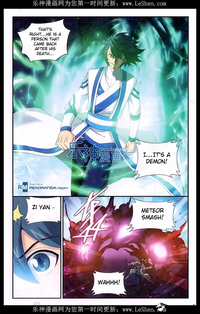 Battle Through the Heavens - chapter-158 - Page 15