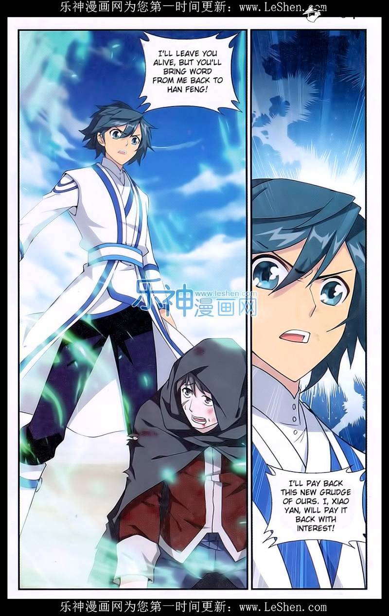 Battle Through the Heavens - chapter-158 - Page 16