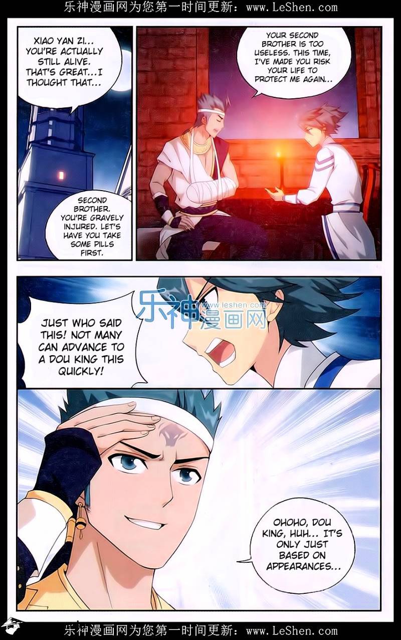 Battle Through the Heavens - chapter-158 - Page 17