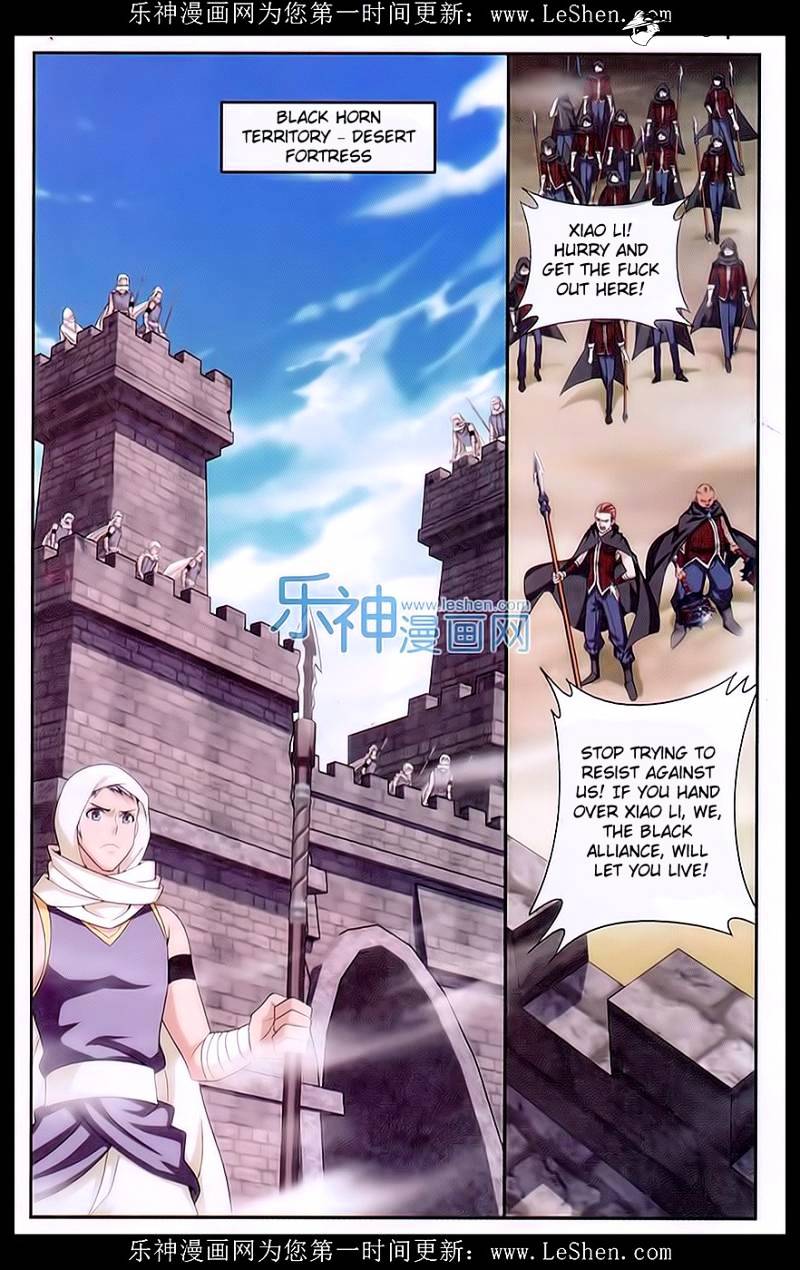 Battle Through the Heavens - chapter-158 - Page 2