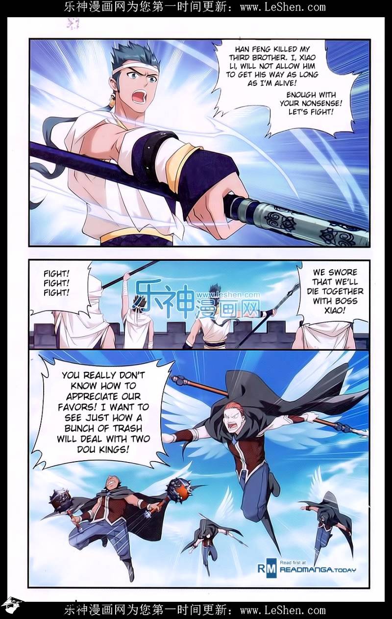 Battle Through the Heavens - chapter-158 - Page 4