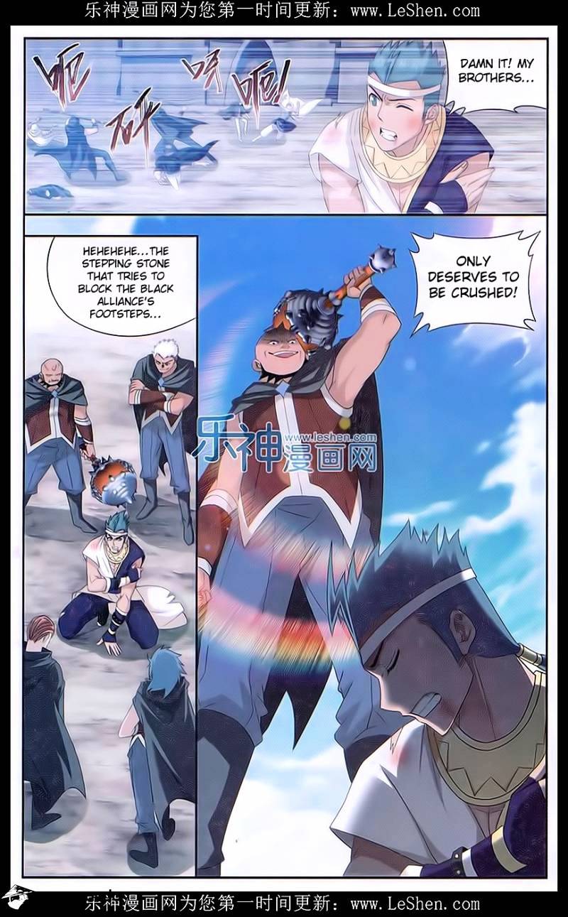 Battle Through the Heavens - chapter-158 - Page 9