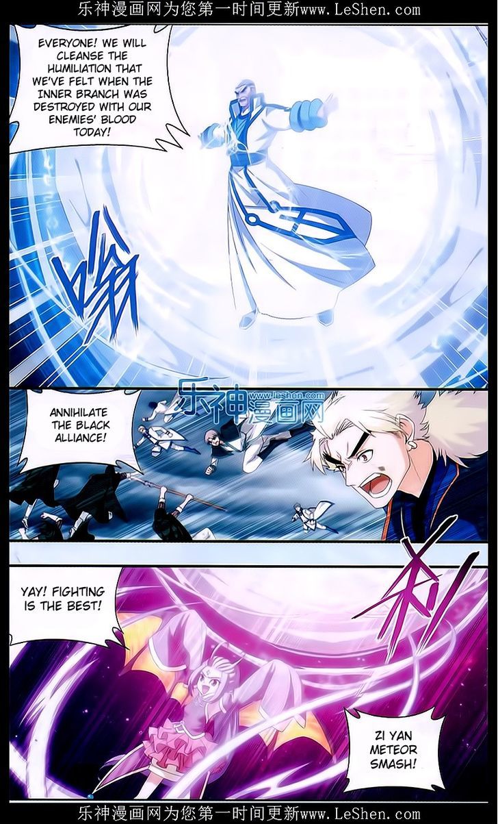 Battle Through the Heavens - chapter-159 - Page 10