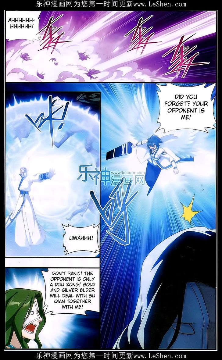 Battle Through the Heavens - chapter-159 - Page 11