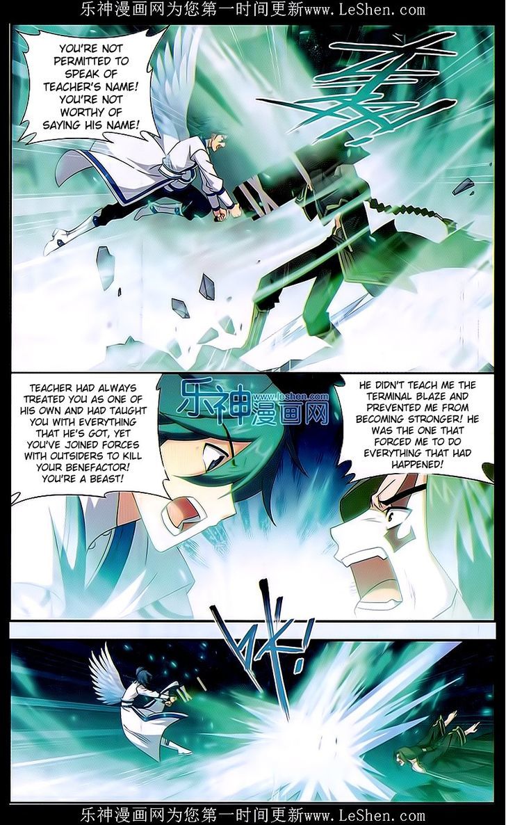 Battle Through the Heavens - chapter-159 - Page 14