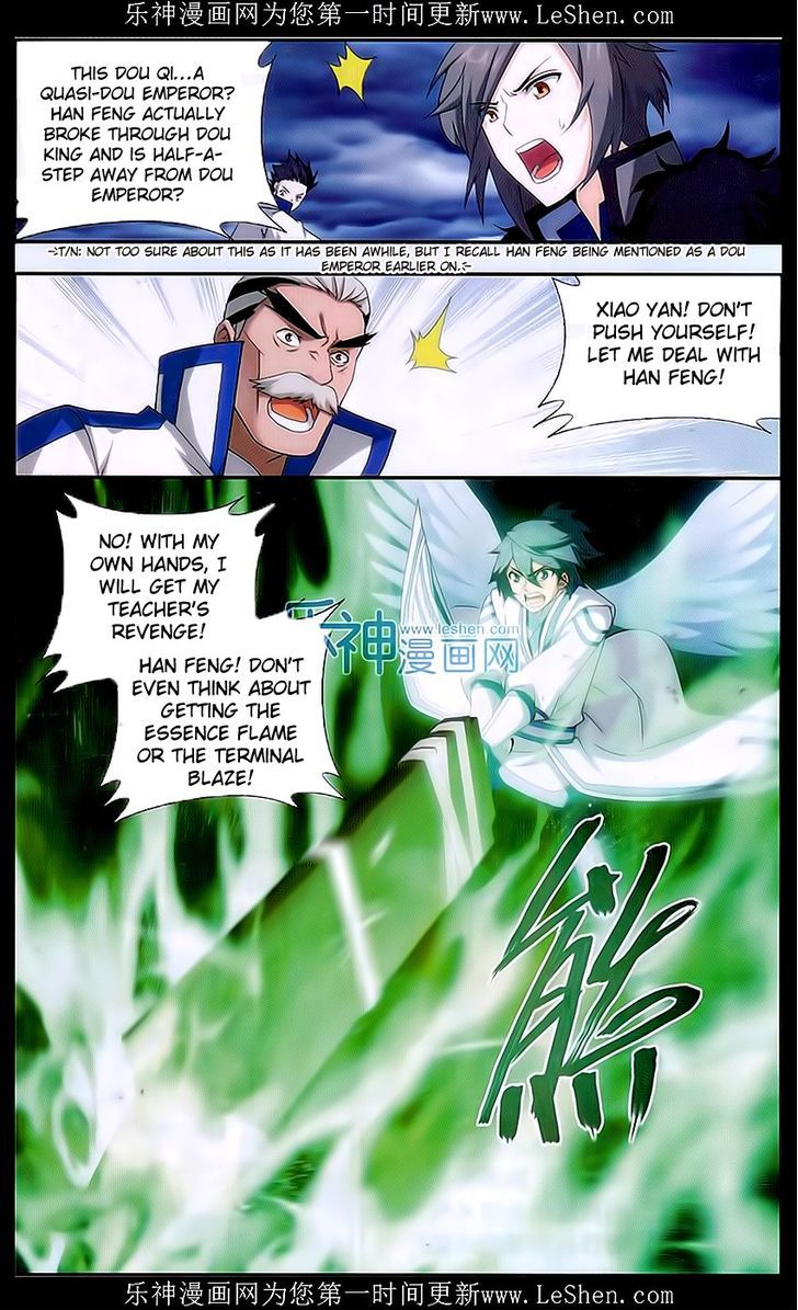 Battle Through the Heavens - chapter-159 - Page 17