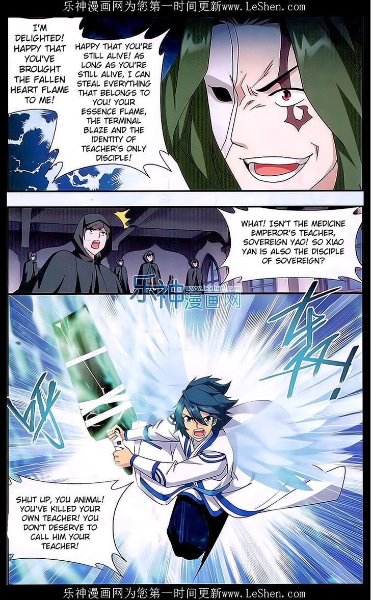 Battle Through the Heavens - chapter-159 - Page 7