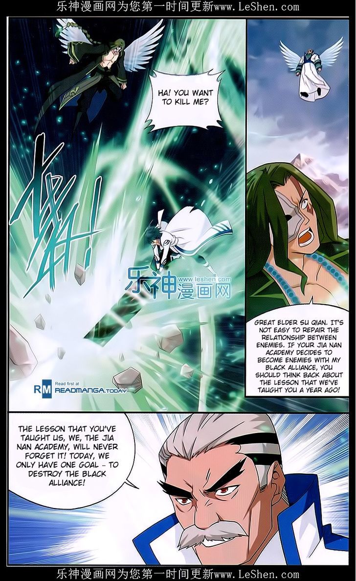 Battle Through the Heavens - chapter-159 - Page 8