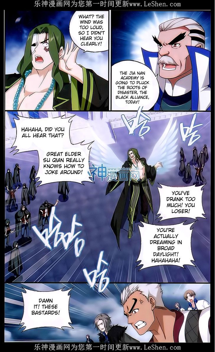Battle Through the Heavens - chapter-159 - Page 9