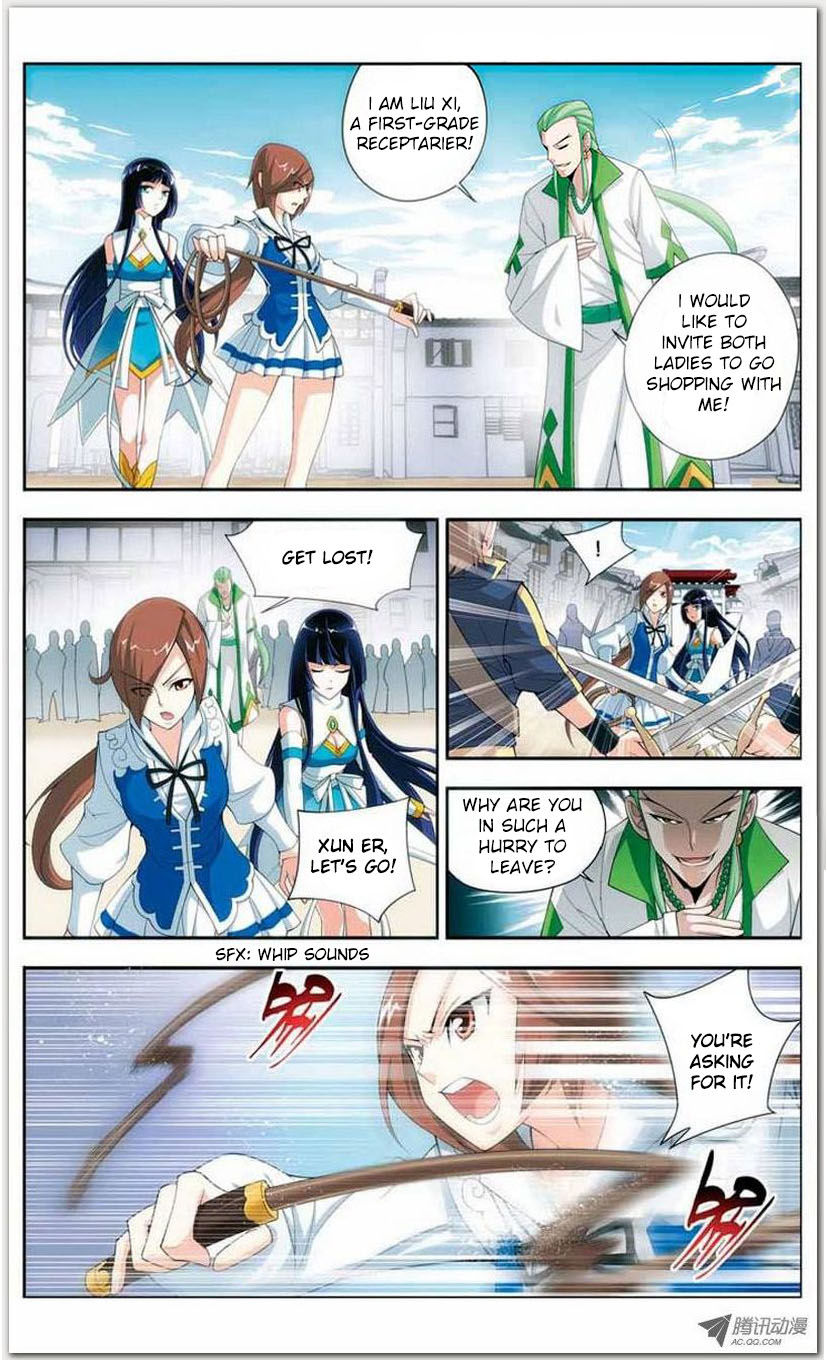 Battle Through the Heavens - chapter-16-1 - Page 10