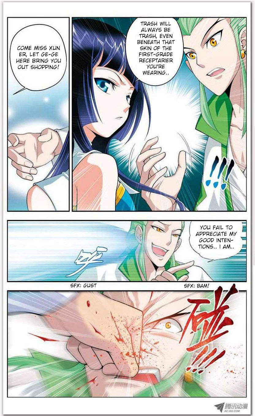 Battle Through the Heavens - chapter-16-1 - Page 12