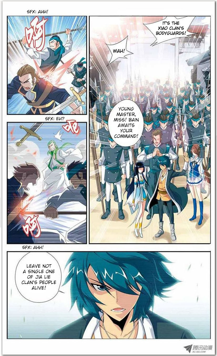 Battle Through the Heavens - chapter-16-1 - Page 15
