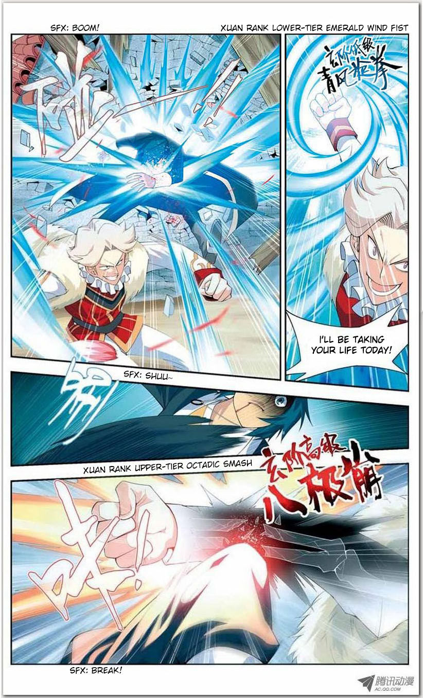 Battle Through the Heavens - chapter-16-1 - Page 19