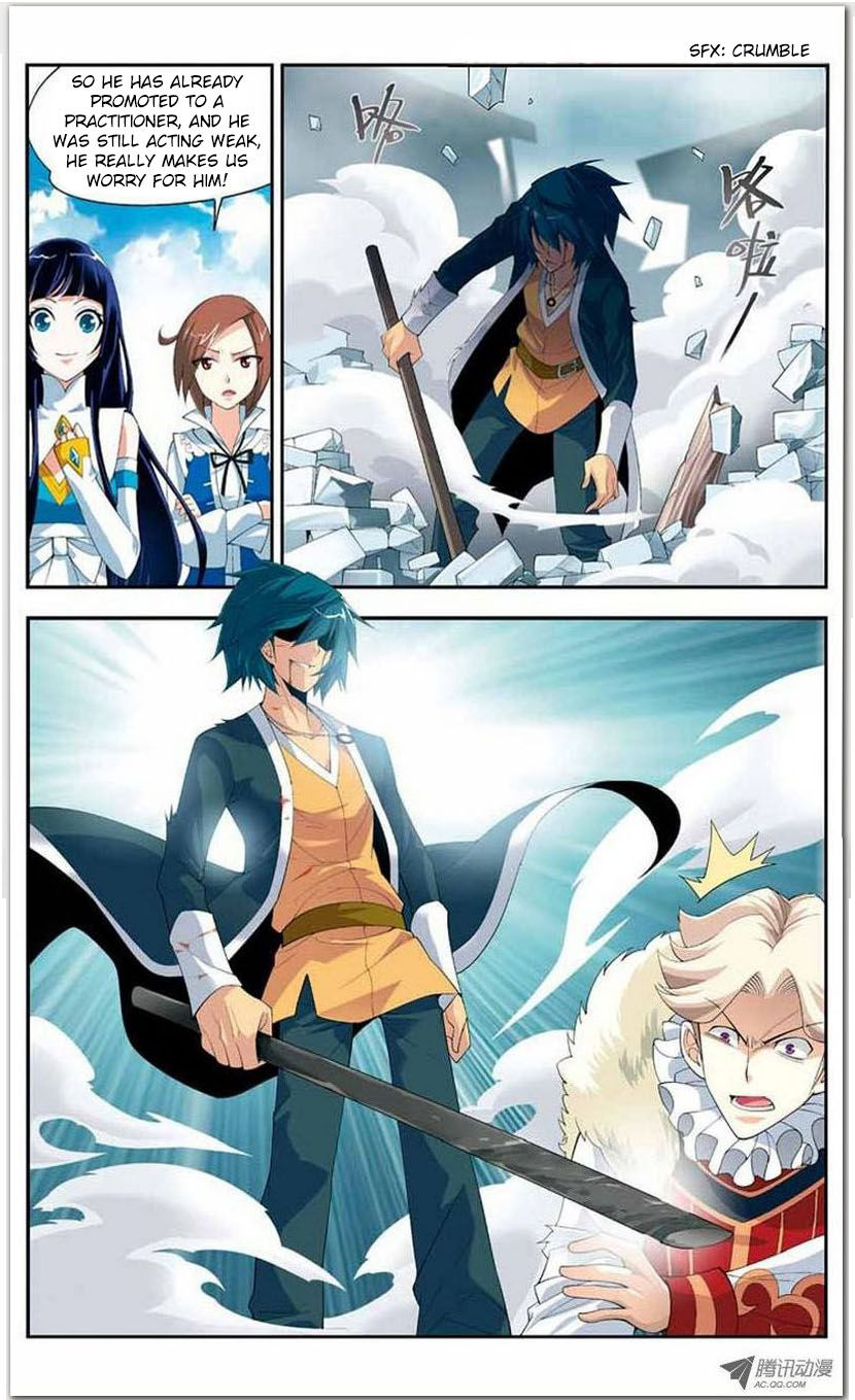 Battle Through the Heavens - chapter-16-1 - Page 21