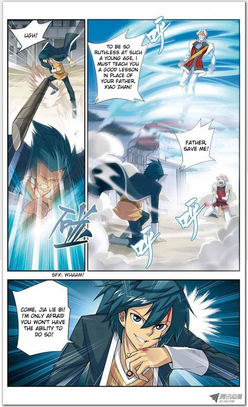 Battle Through the Heavens - chapter-16-1 - Page 23