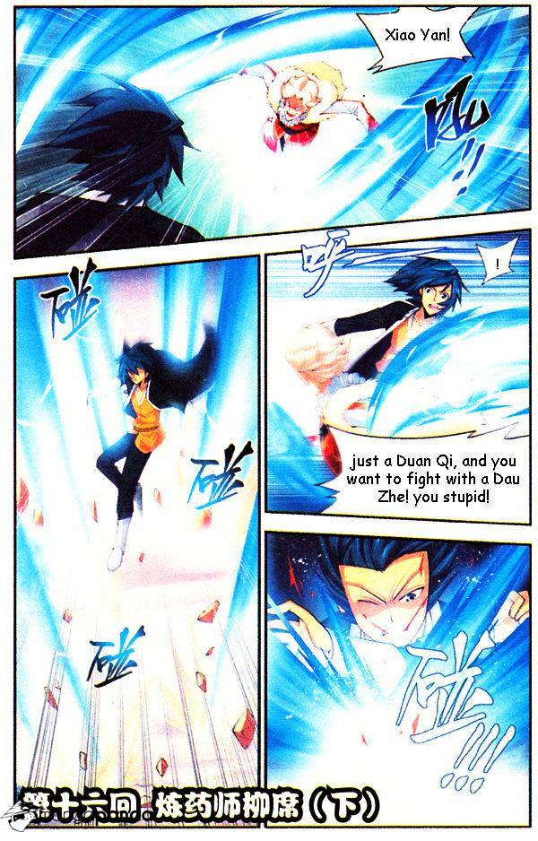 Battle Through the Heavens - chapter-16 - Page 17