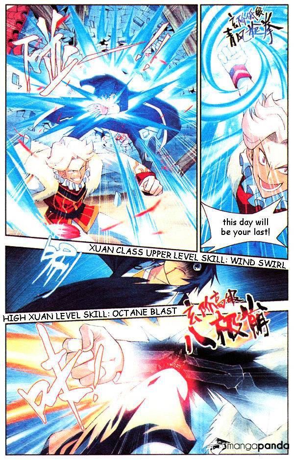 Battle Through the Heavens - chapter-16 - Page 19