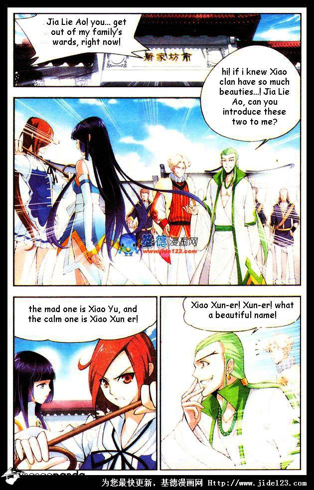 Battle Through the Heavens - chapter-16 - Page 9