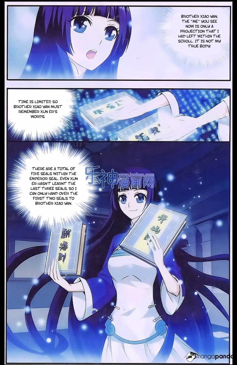 Battle Through the Heavens - chapter-161 - Page 15