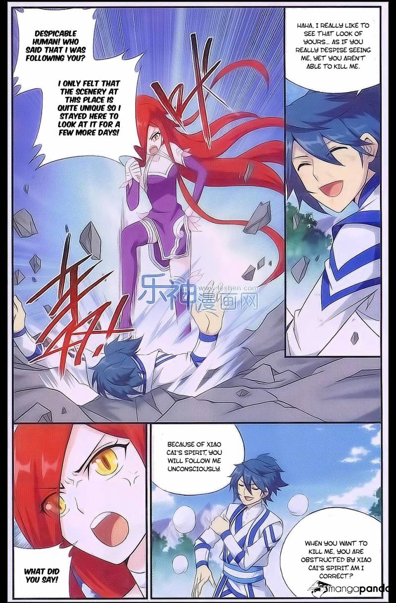Battle Through the Heavens - chapter-161 - Page 19