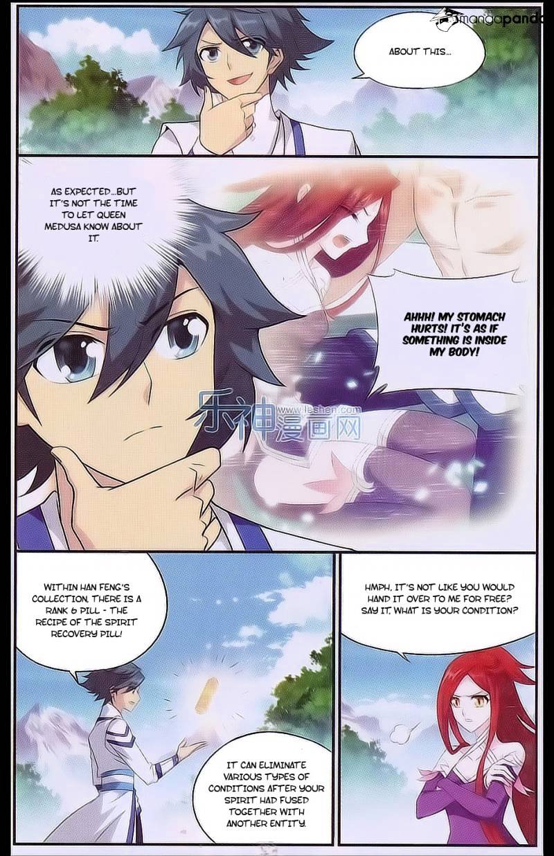 Battle Through the Heavens - chapter-161 - Page 21