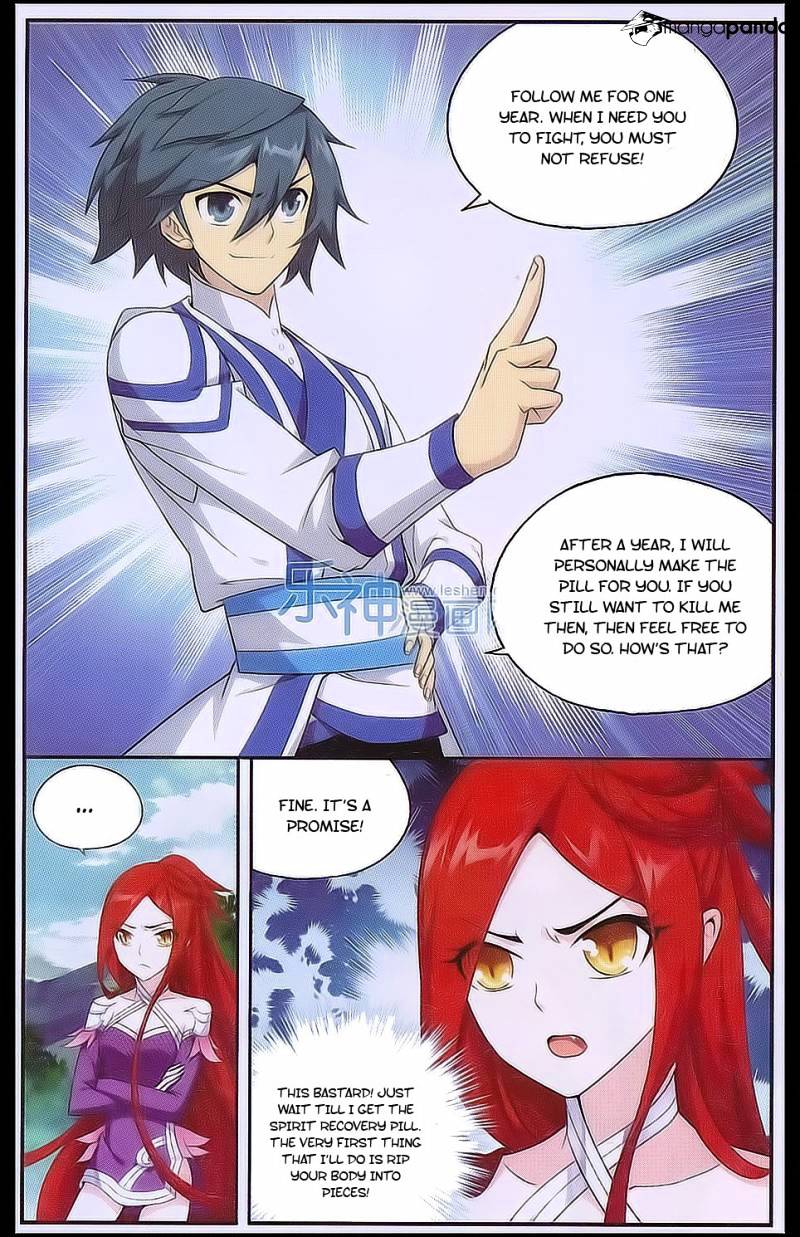 Battle Through the Heavens - chapter-161 - Page 22