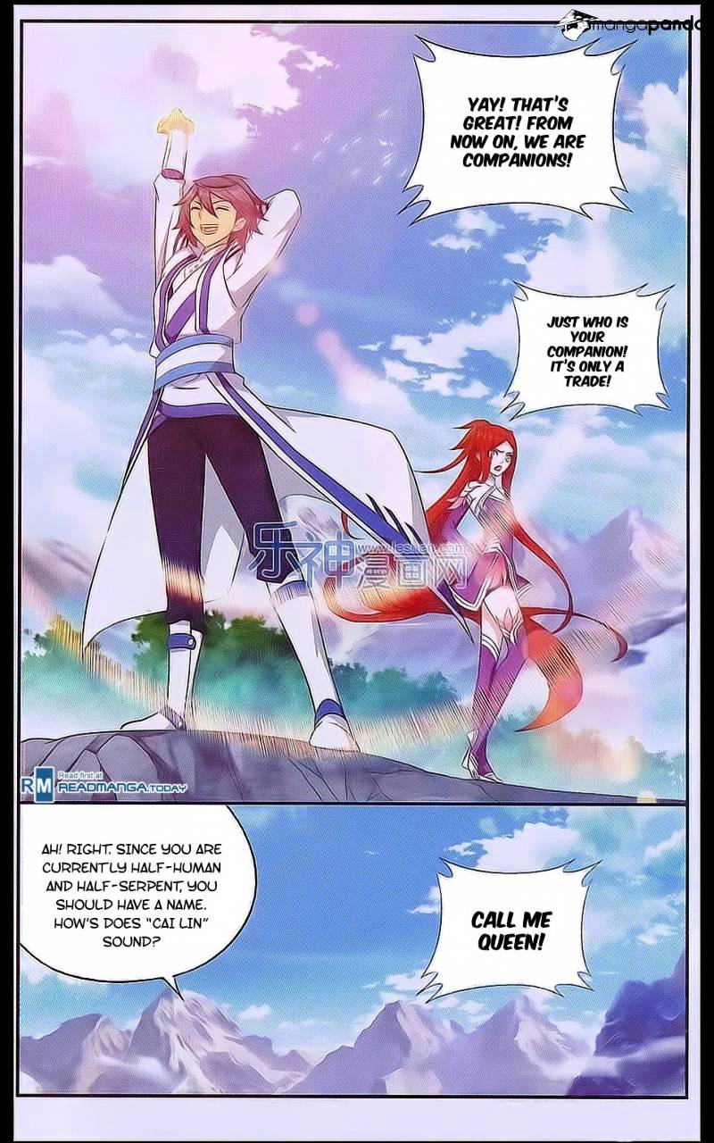 Battle Through the Heavens - chapter-161 - Page 23