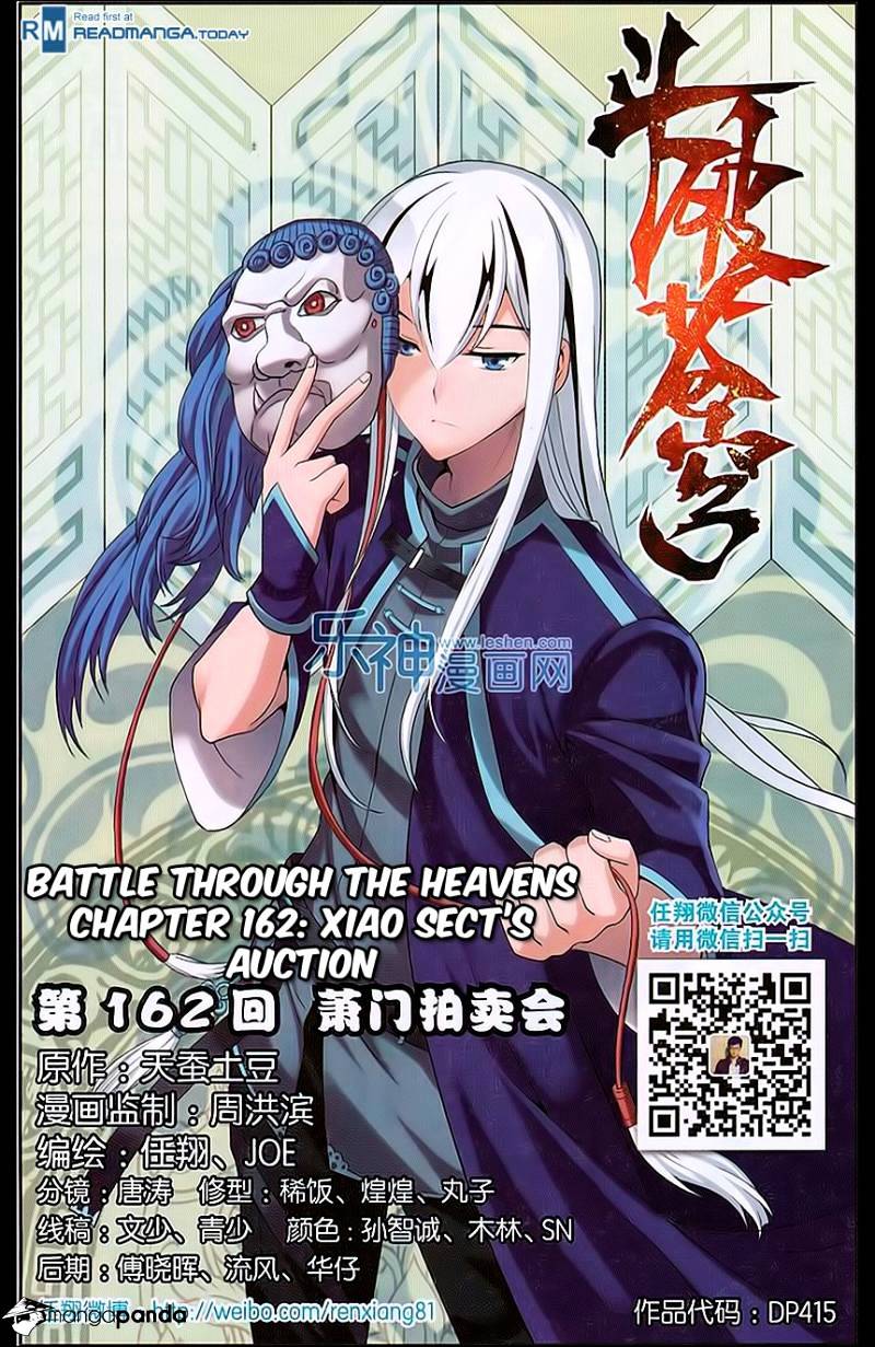 Battle Through the Heavens - chapter-162 - Page 1