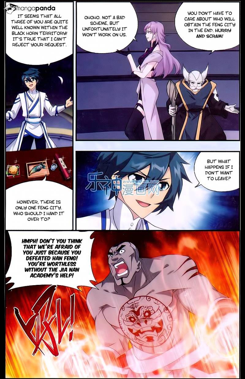 Battle Through the Heavens - chapter-162 - Page 14