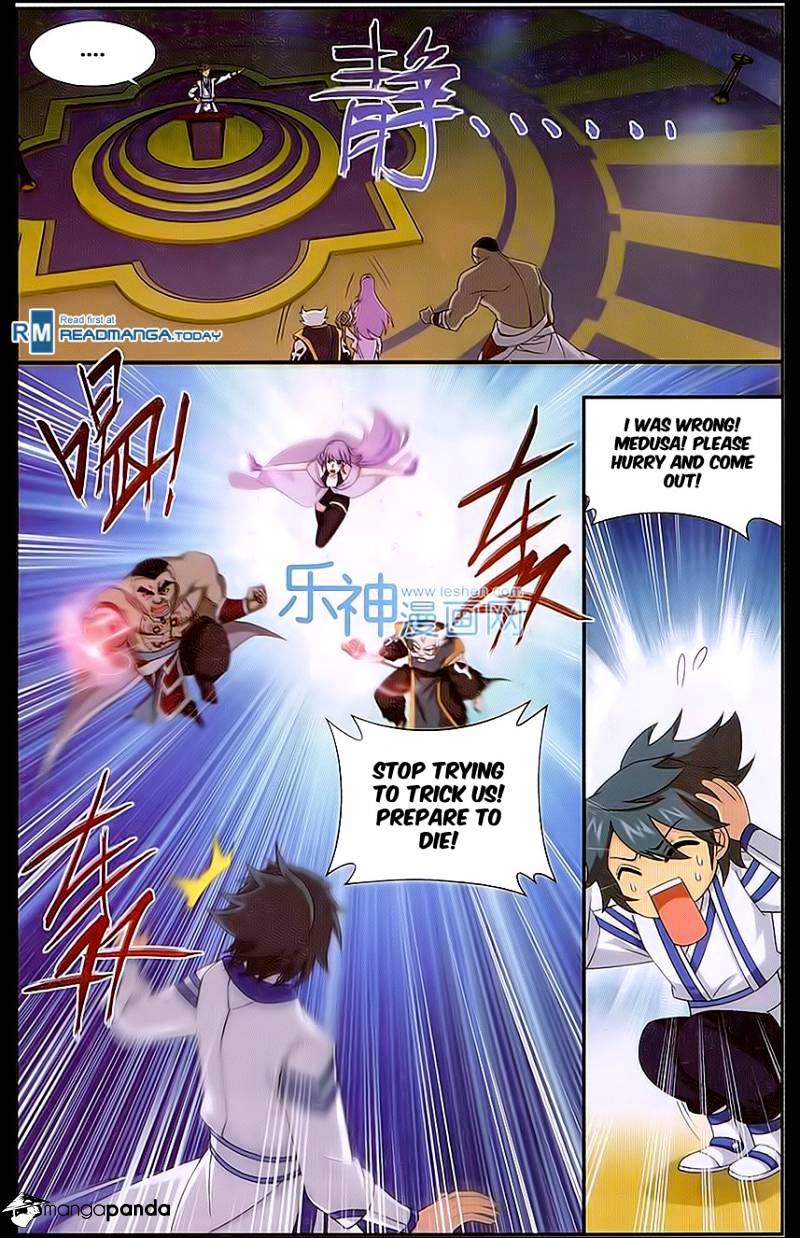 Battle Through the Heavens - chapter-162 - Page 16