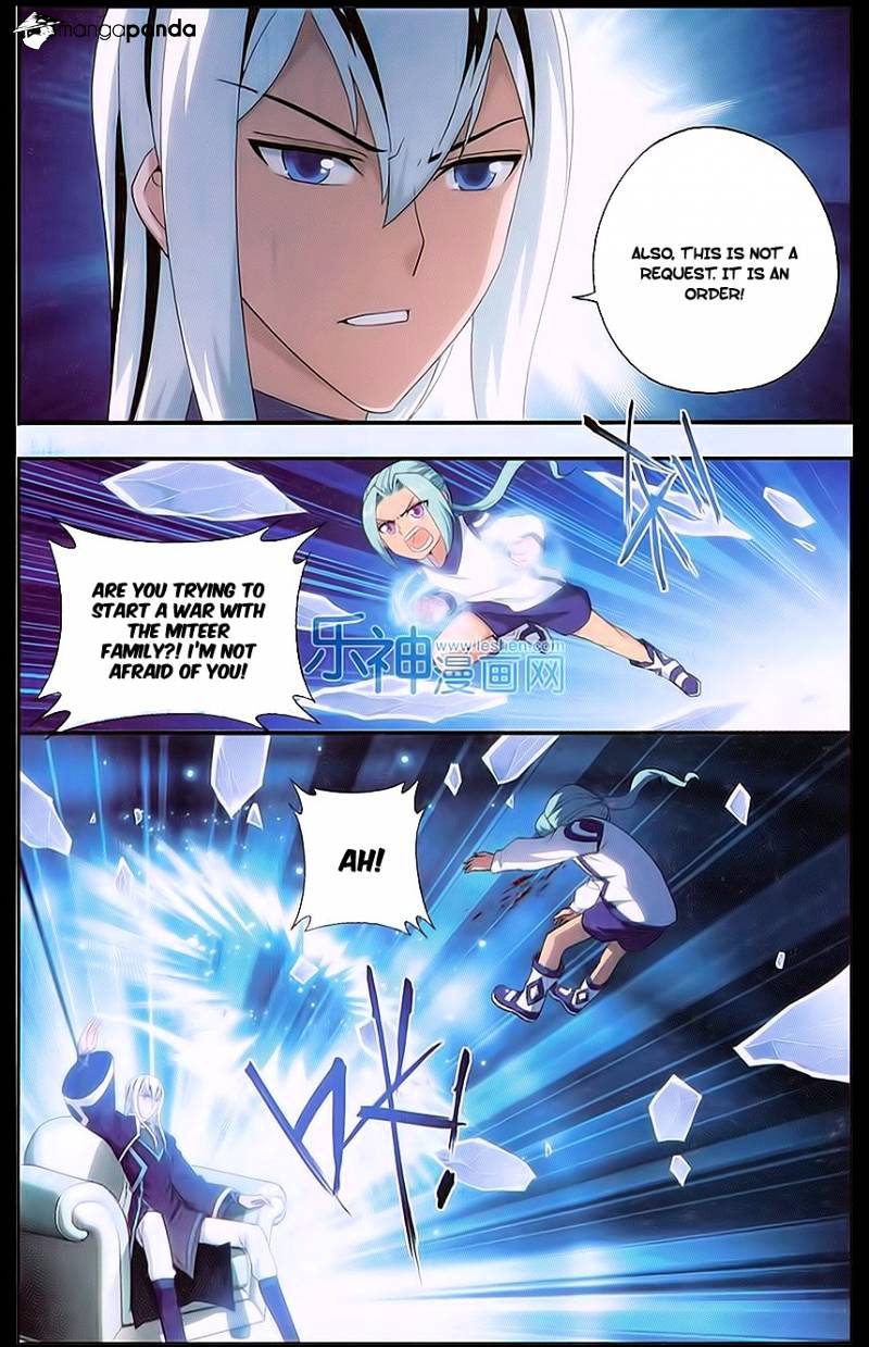 Battle Through the Heavens - chapter-162 - Page 3
