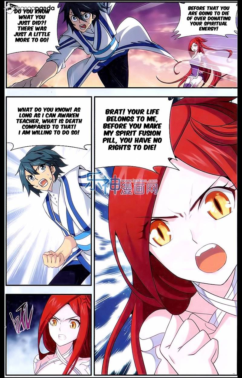 Battle Through the Heavens - chapter-163 - Page 10