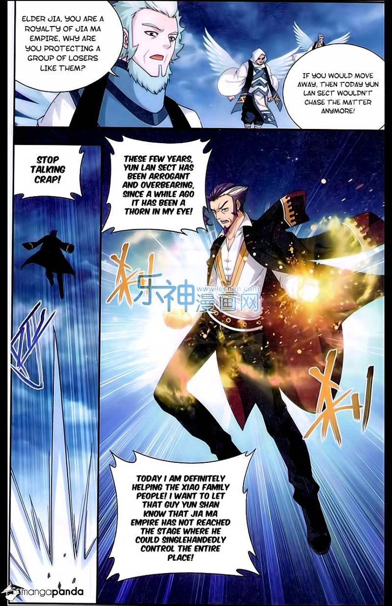 Battle Through the Heavens - chapter-164 - Page 11