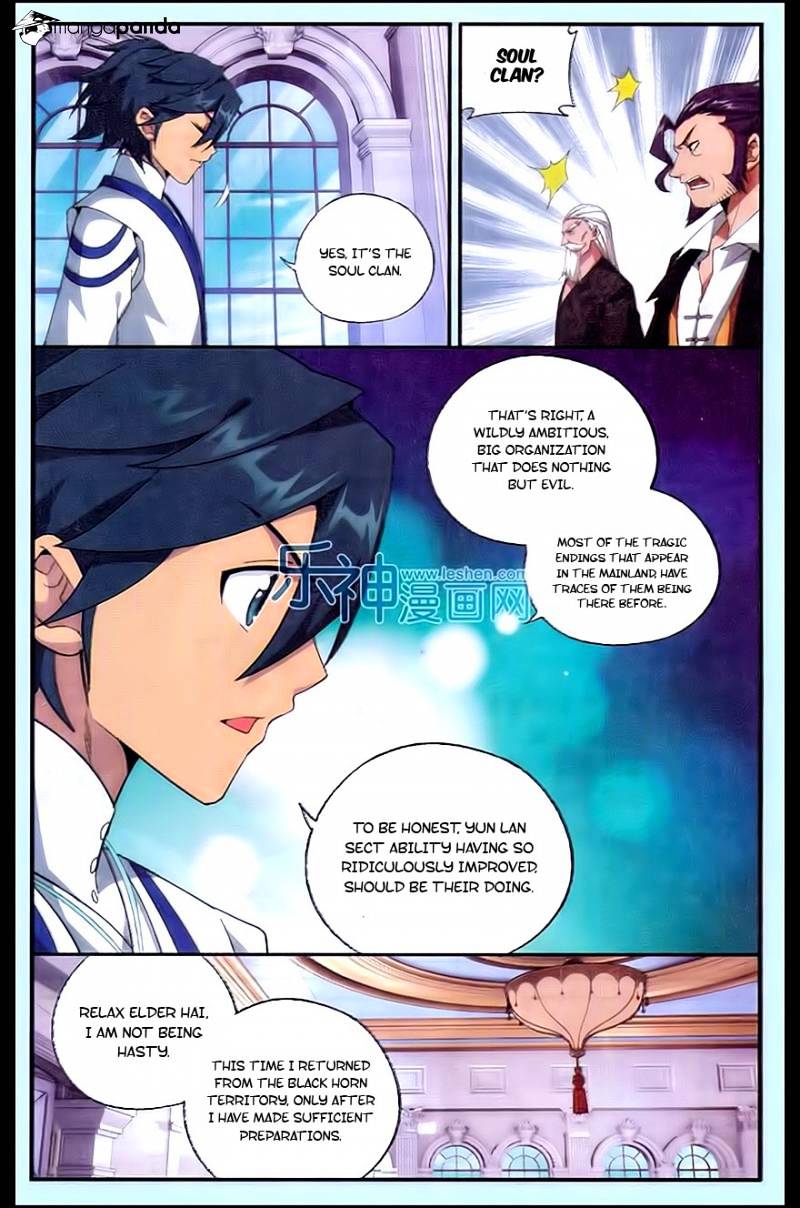 Battle Through the Heavens - chapter-165 - Page 15