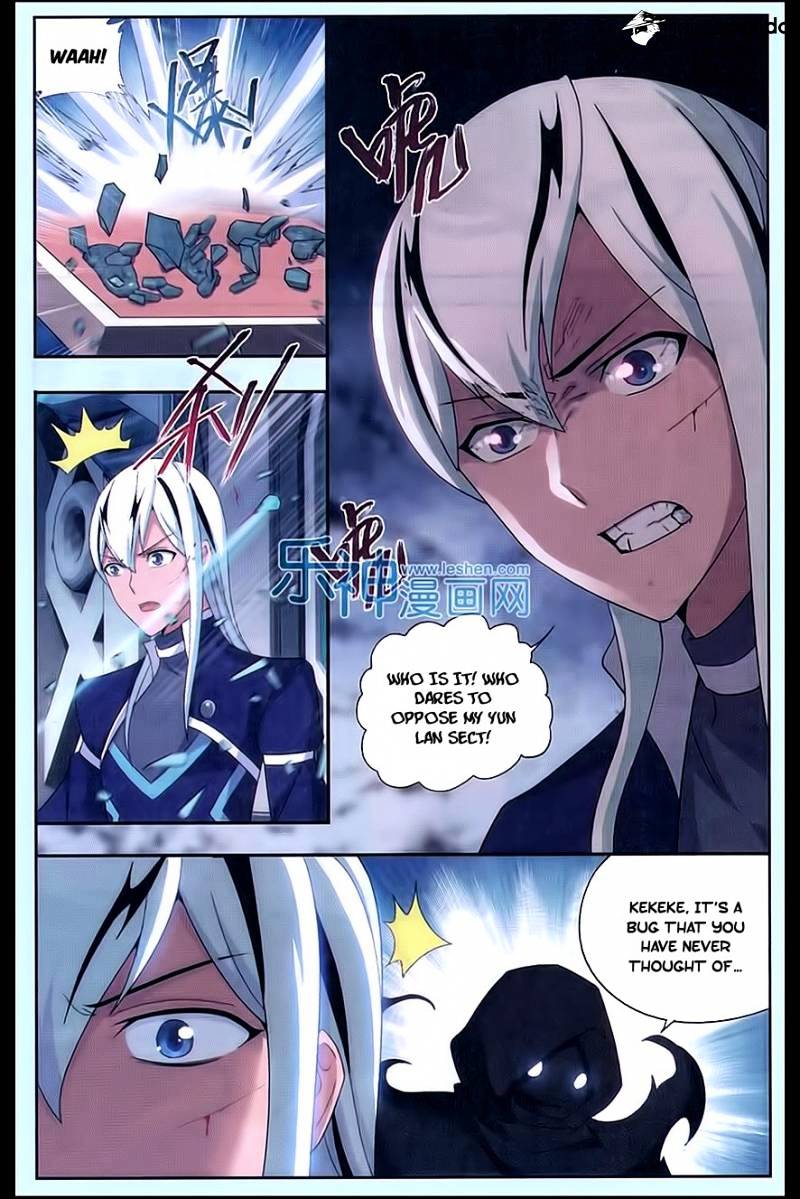 Battle Through the Heavens - chapter-165 - Page 7