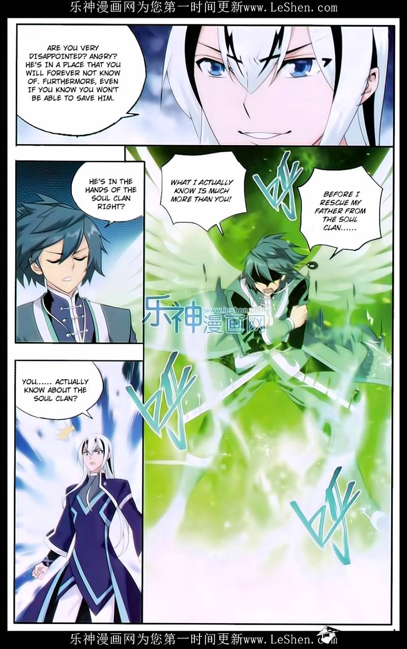Battle Through the Heavens - chapter-166 - Page 15