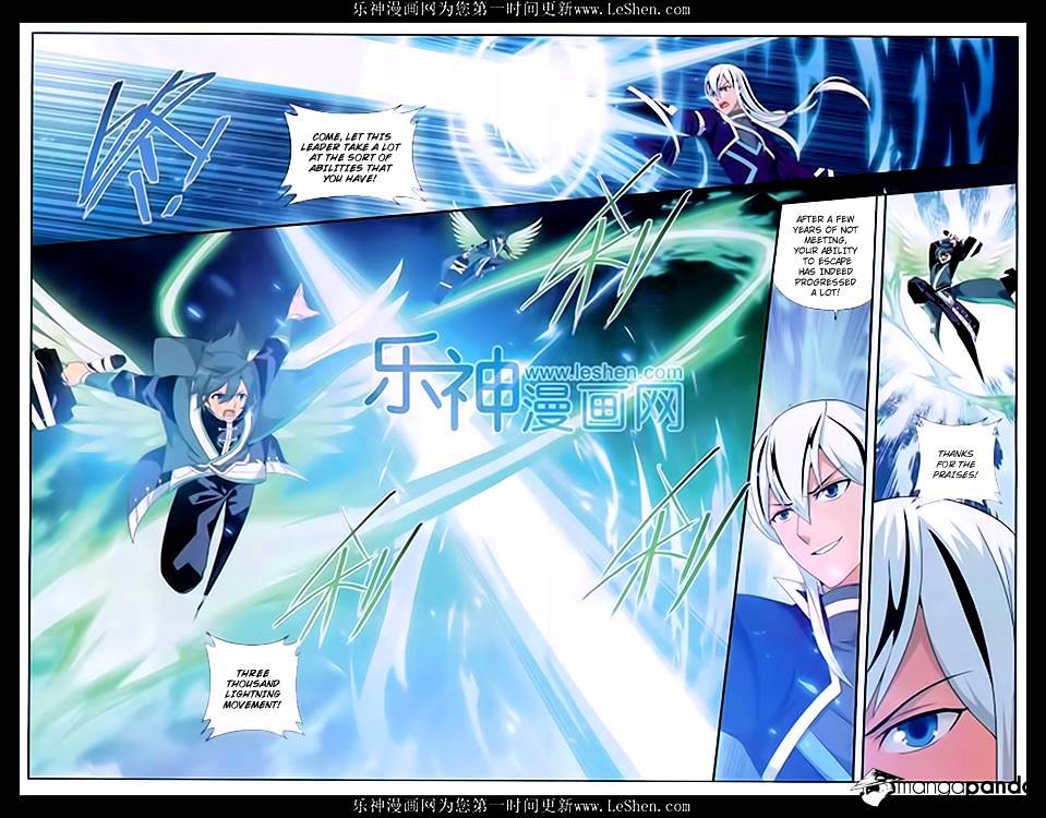 Battle Through the Heavens - chapter-166 - Page 17