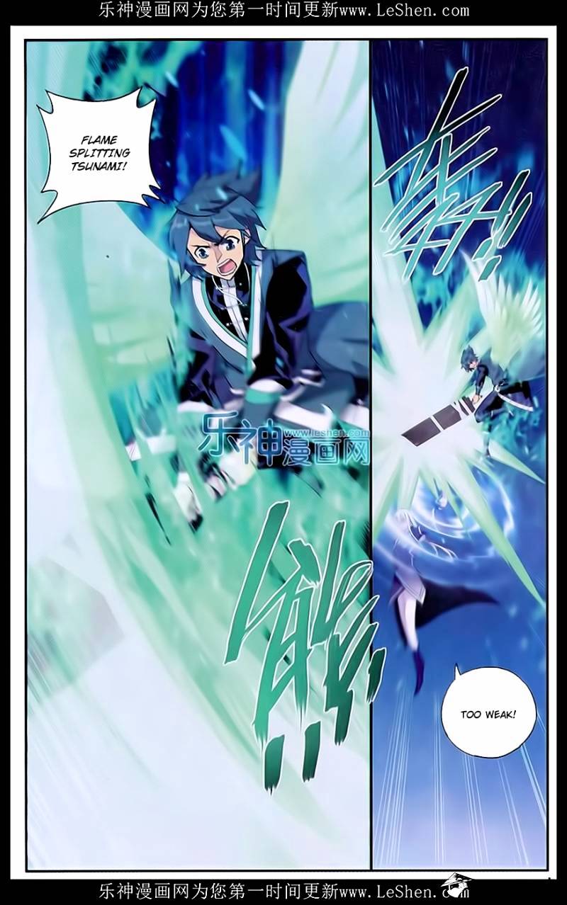 Battle Through the Heavens - chapter-166 - Page 18