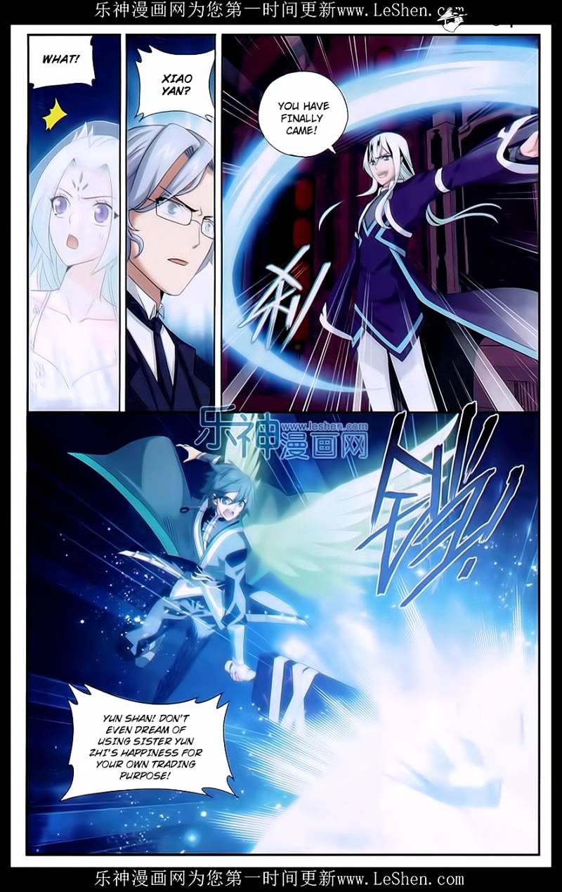 Battle Through the Heavens - chapter-166 - Page 7