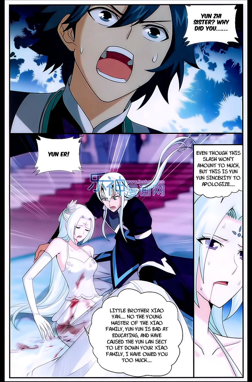 Battle Through the Heavens - chapter-167 - Page 10