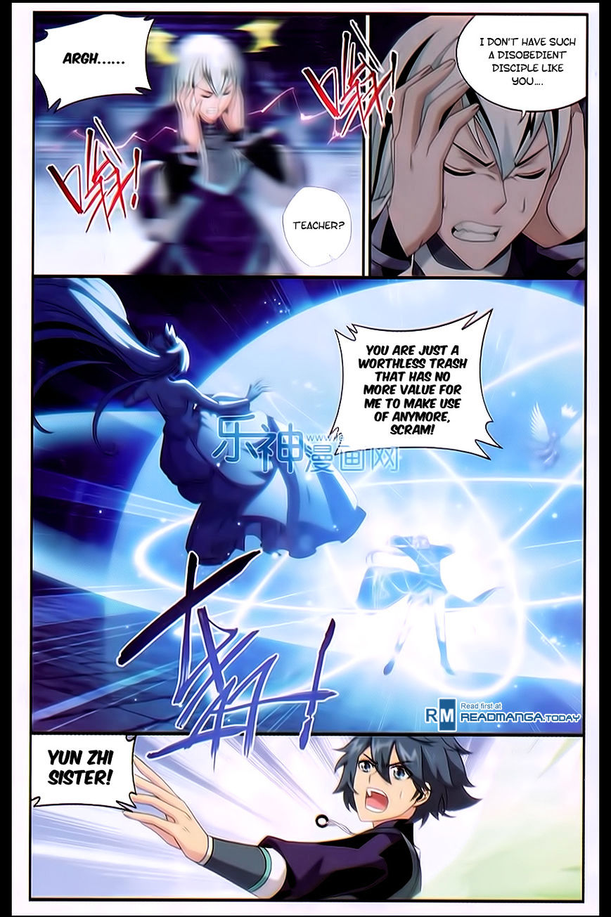 Battle Through the Heavens - chapter-167 - Page 12