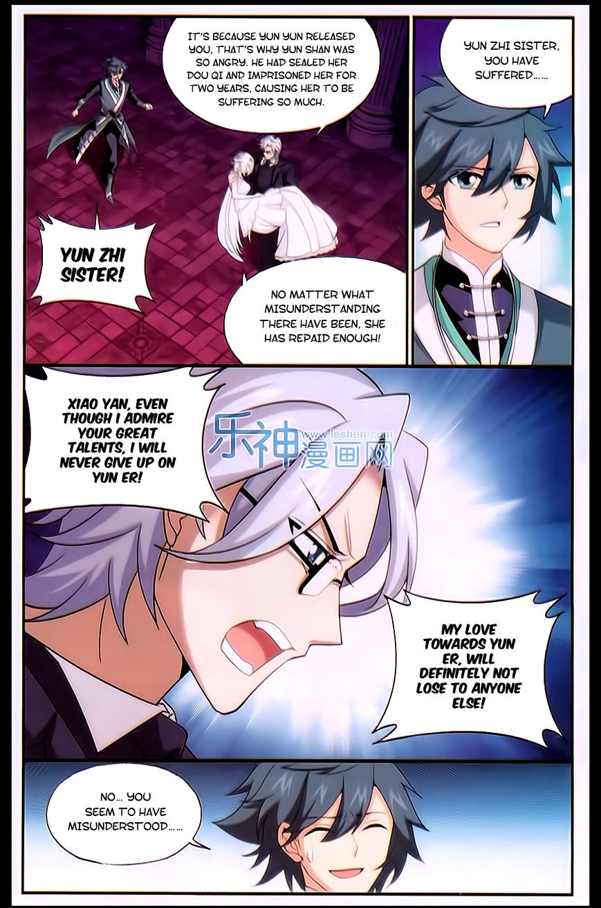 Battle Through the Heavens - chapter-167 - Page 15