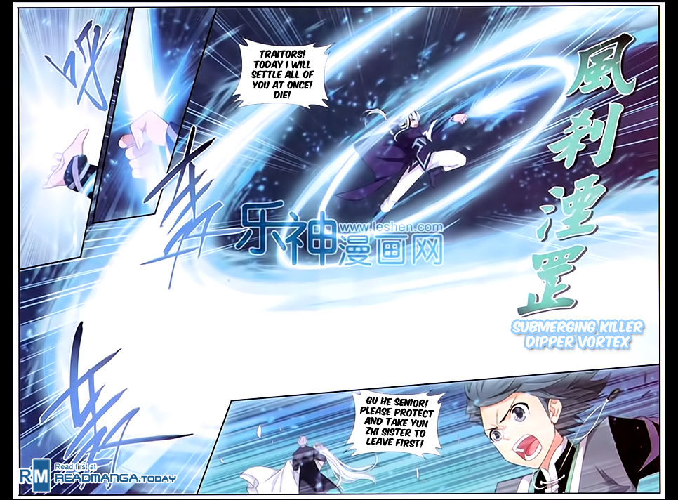 Battle Through the Heavens - chapter-167 - Page 16