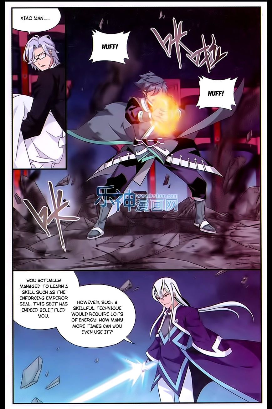 Battle Through the Heavens - chapter-167 - Page 18