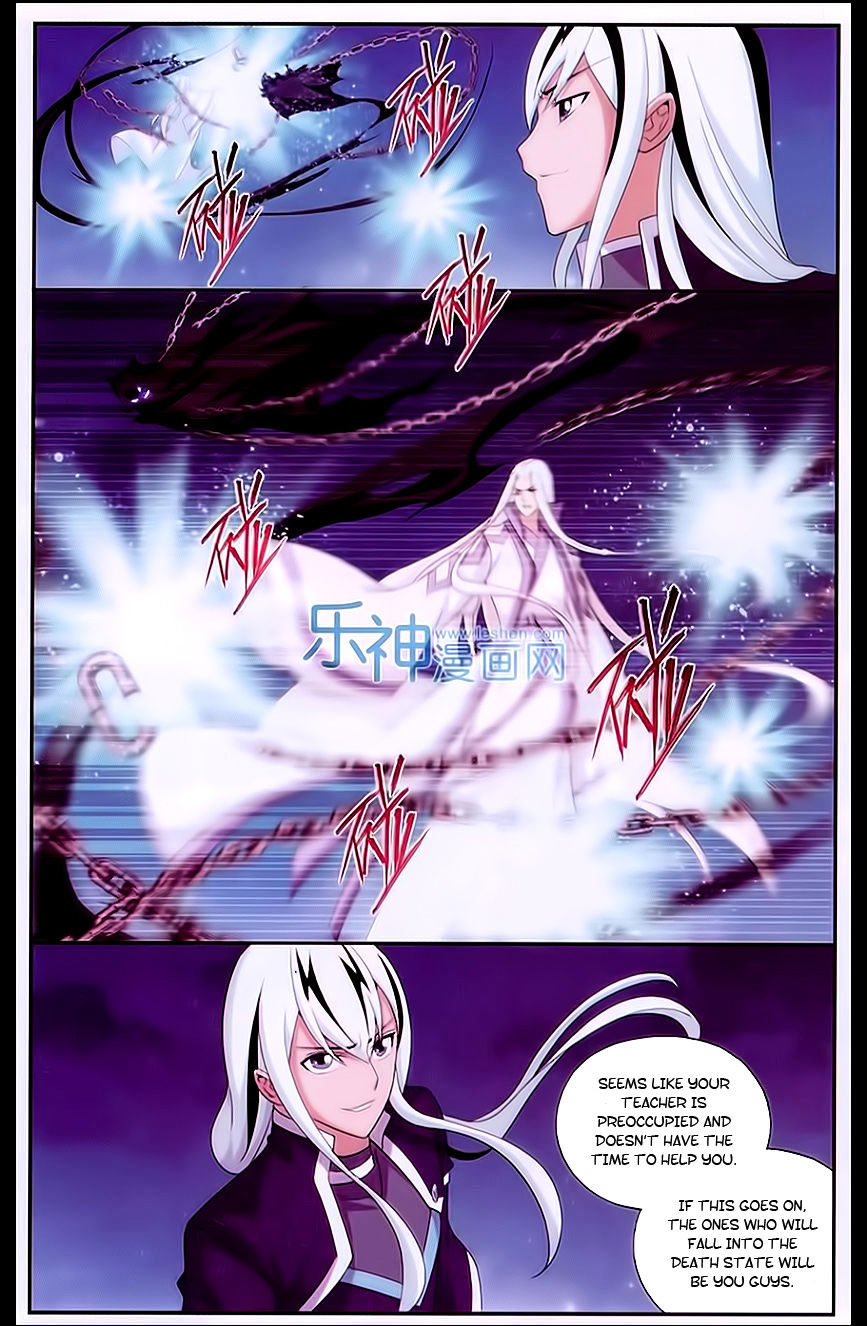 Battle Through the Heavens - chapter-167 - Page 19