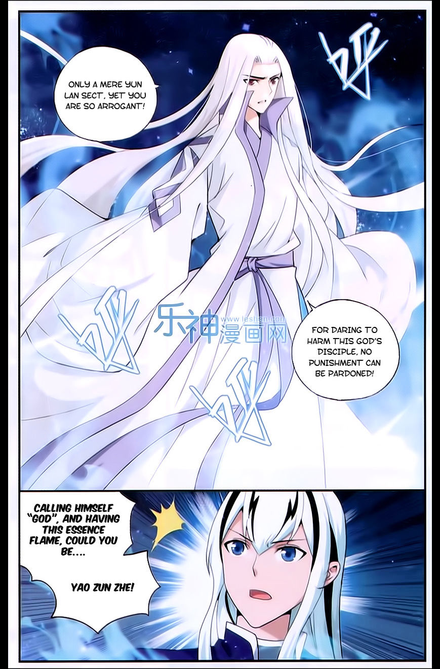 Battle Through the Heavens - chapter-167 - Page 2