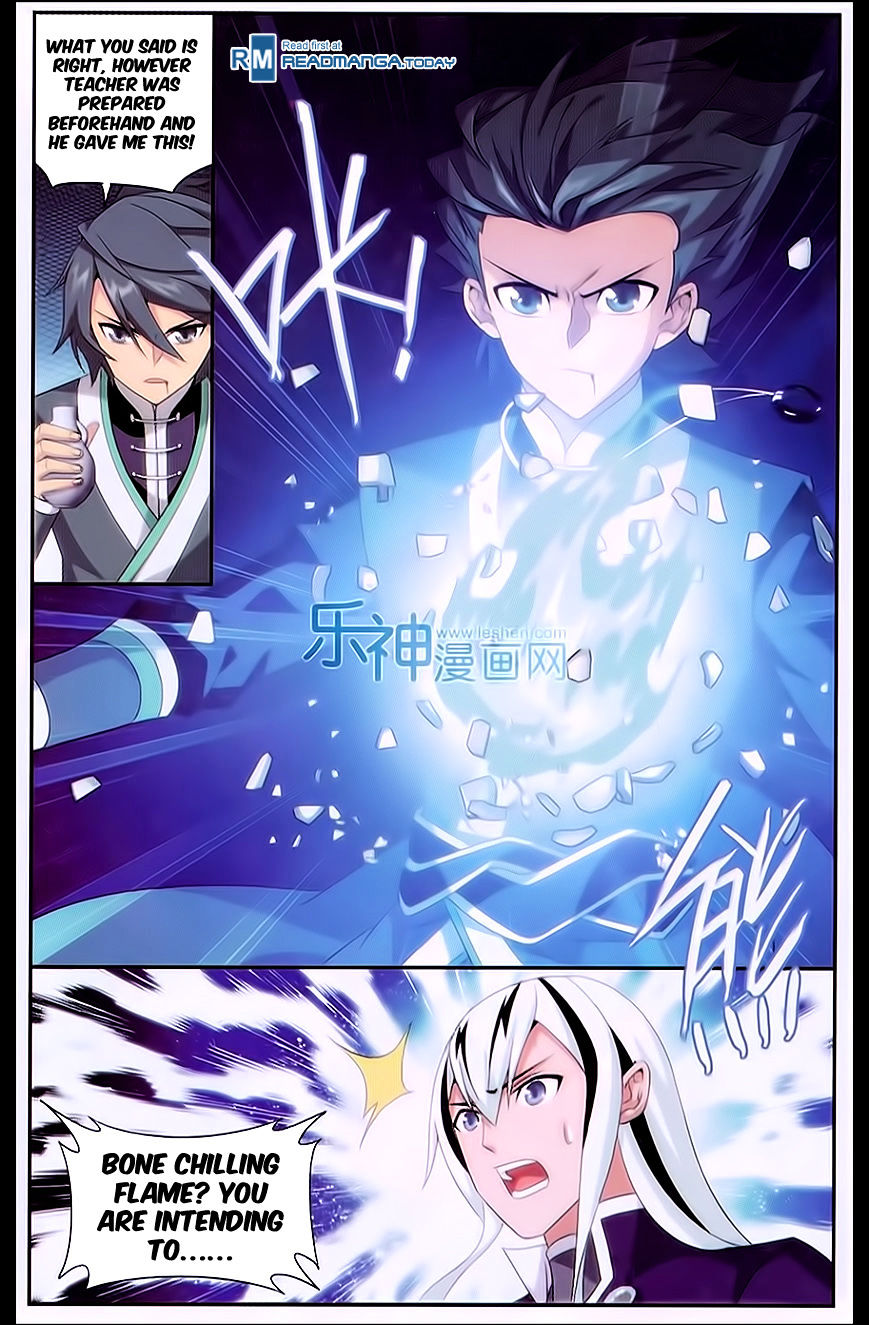 Battle Through the Heavens - chapter-167 - Page 20