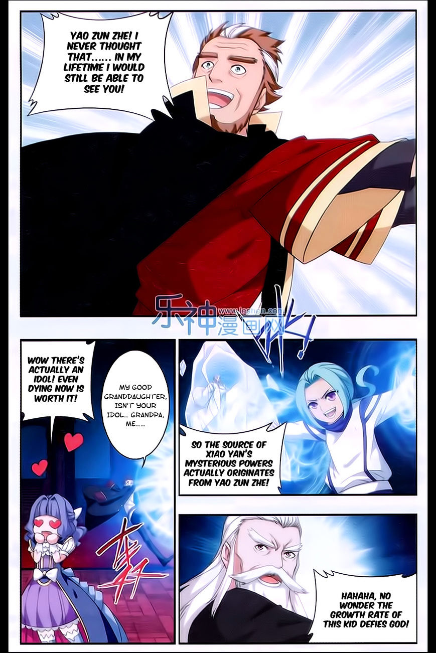 Battle Through the Heavens - chapter-167 - Page 3